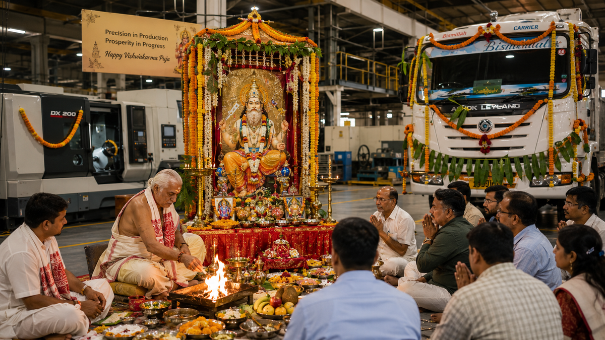 Vishwakarma Puja